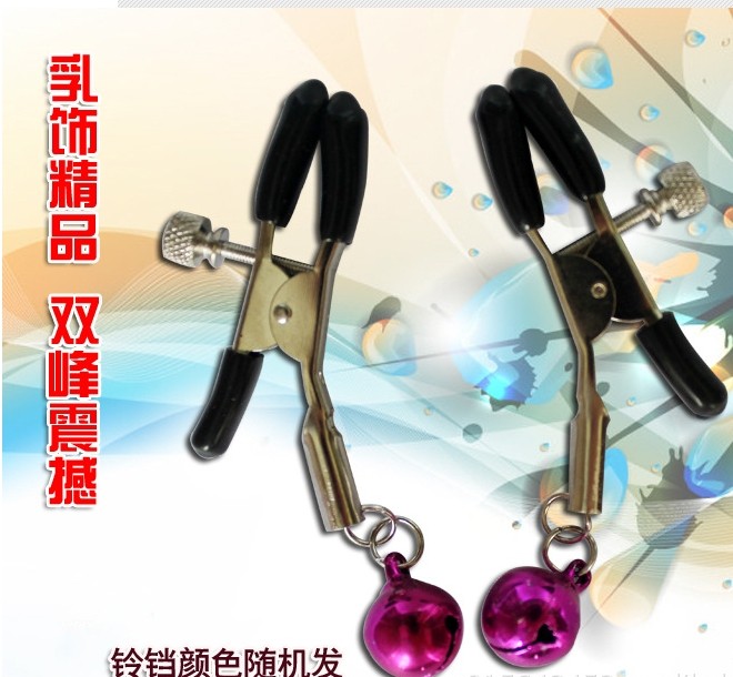 SM bell milk clip torture tool sex toys for men and women sexual passion tools adult sex tools toys