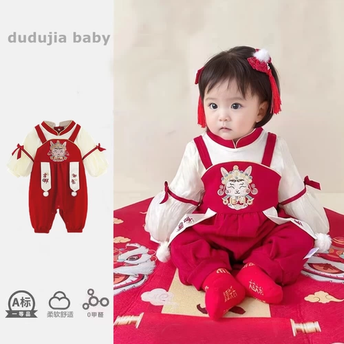 Боди для новорожденных, платье, детское демисезонное ципао для девочек, подарок на день рождения