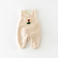 Мао Мао восхождение