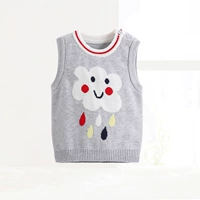 Светло -серое облако