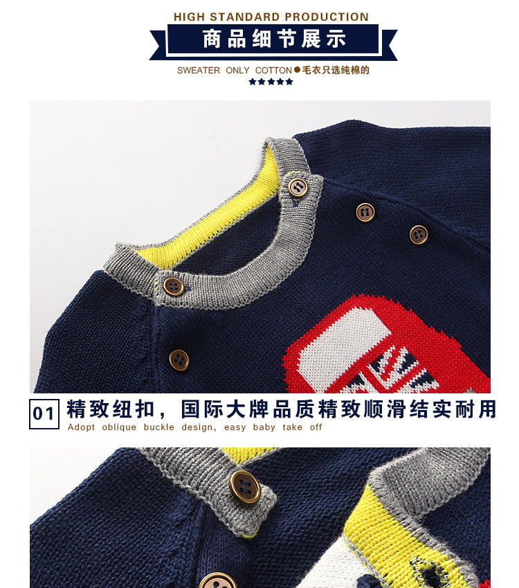 Pull enfant - Ref 2103586 Image 27