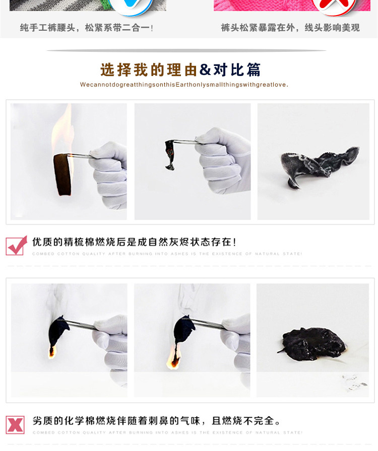 Pull enfant - Ref 2103586 Image 18