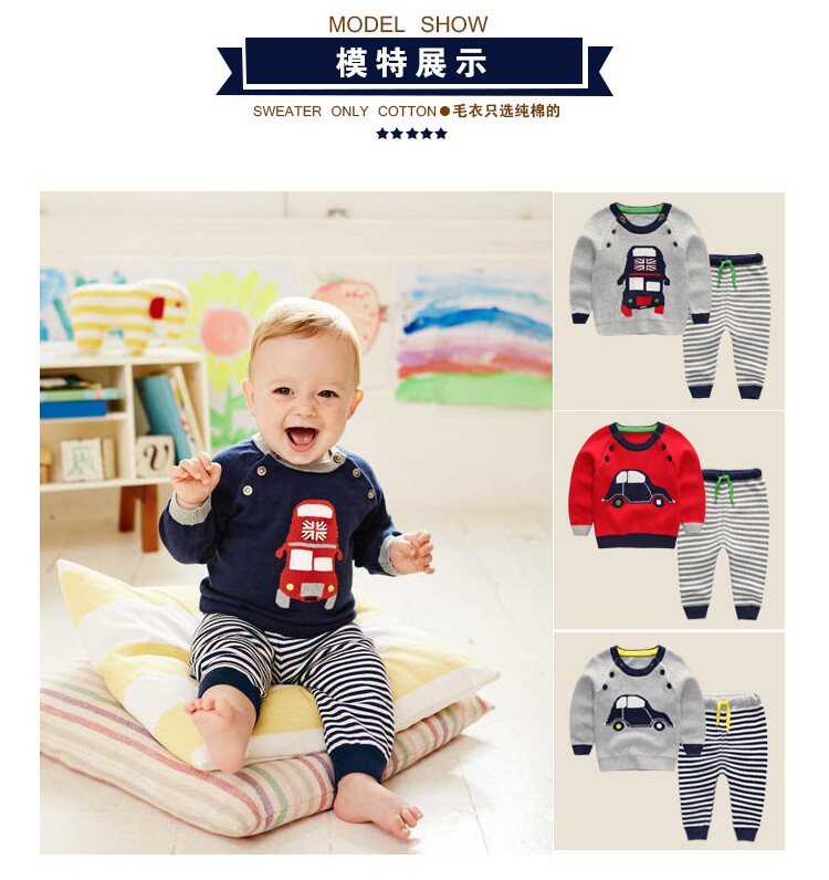 Pull enfant - Ref 2103586 Image 11