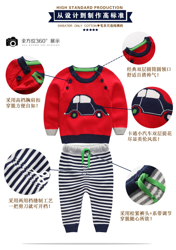 Pull enfant - Ref 2103586 Image 10