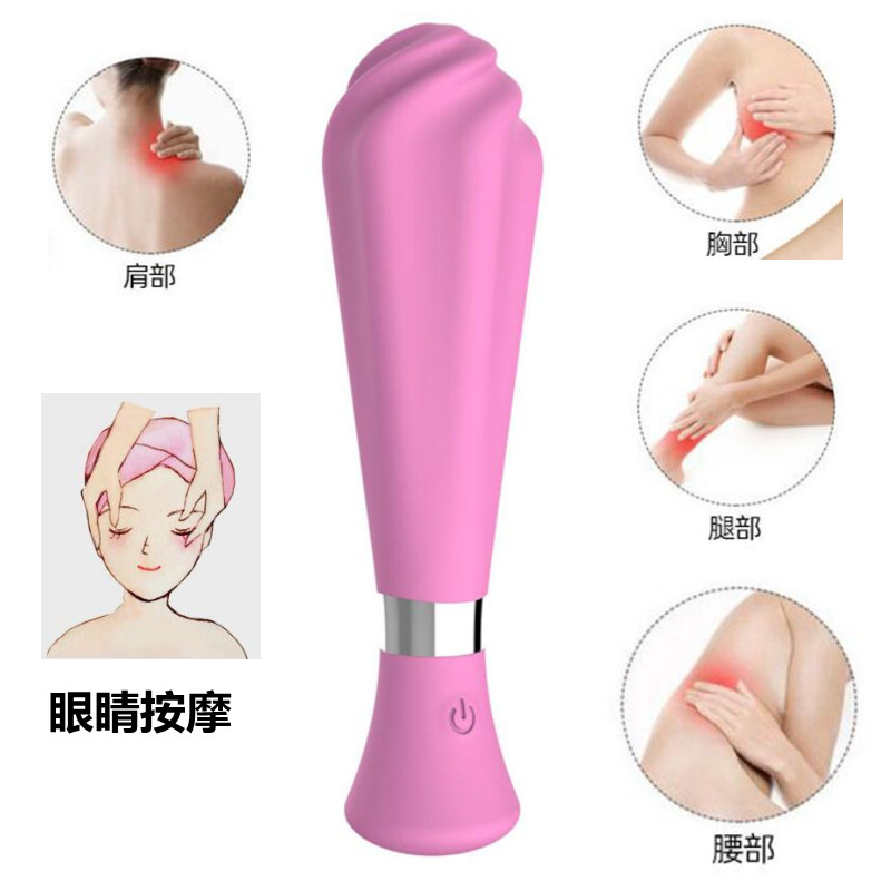 Mini compact rechargeable massager for men and women eyes with massage stick strong shock electric fairy press face chest waist leg neck neck