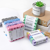 Garbage bag Home Handheld Thickened affordable Disposable Dry Wet Trash Sorting Latrash Bucket Plastic Bag large number