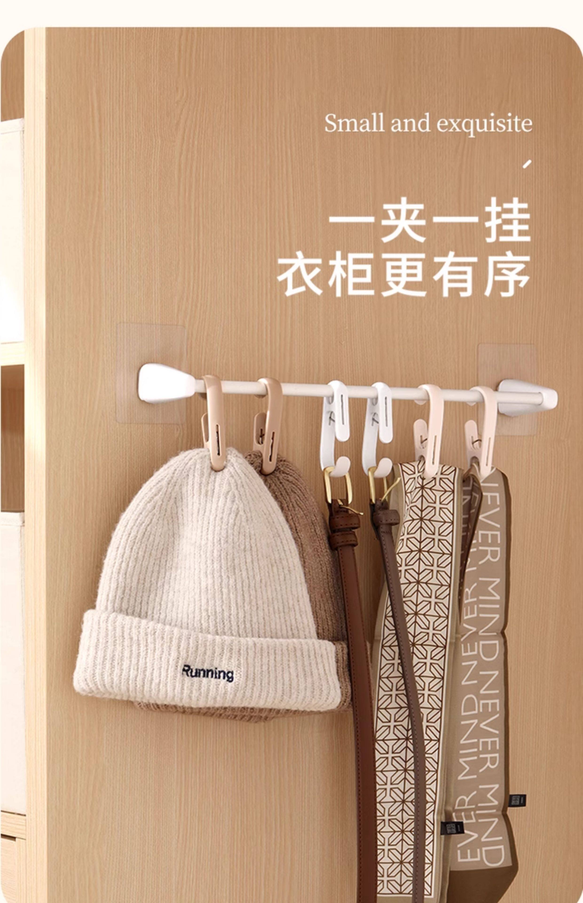 【中国直邮】 优勤 【两头双用】长尾夹子挂钩(白色10个)灵活多功能厨房浴室收纳生活用品照片衣帽夹毛巾挂钩l