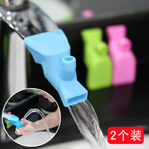 Silicone tap extension connector Water Guide Tank Splash Water Diversion Trough water nozzle Child extension Handwashing machine