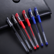 Office Supplies Pen Signature Pen pen Water pen 0 5mm pen black Learn students Pen Carbon Pen Heart