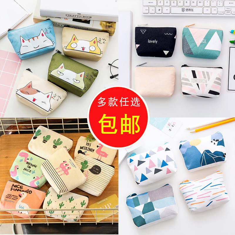 Coin purse fabric PU set coin bag little cute canvas cartoon girl mini coin headphones bag coin bag