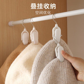 Multifunctional clothes clip hat hook clip storage
