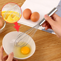Kitchen Stainless Steel Manual Eggbeater Stainless Steel Handle Cream Stirrers With Hair Dryer Home Baking Small Tools