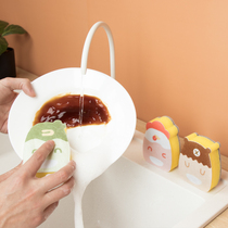 Cartoon Sponge Magic Bruise Double magic Baise cleaning cloth dishwashing kitchen Shoe cleaning brush Bowl Pan God Ware Forest Decontamination