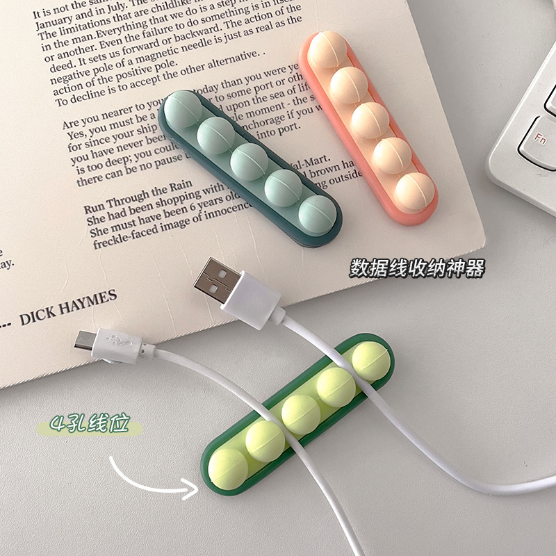 Data Cable Organizer, Charging Cable Organizer, Desktop Phone Cable Hub, Nail-Free Self-Adhesive Cable Management Tool