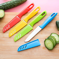 Candy color fruit knife Kitchen small fruit paring knife Household stainless steel portable knife Plastic handle with sleeve knife