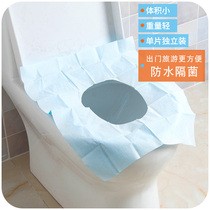 Travel disposable waterproof and anti-bacterial toilet pad Travel business trip maternity toilet paper monolithic hotel supplies