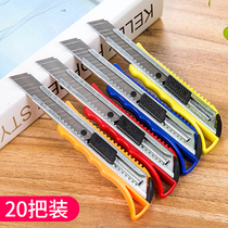Beauty Workers Knife Large Wall Paper Knife Industry With Paper Cutter Multipurpose Medium Knife Fine Arts Raw Trumpet Open Box Handmade Paper Knife