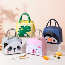 Cartoon Animal Lunch Box Bag Insulated Lunch Handbag with Rice Aluminum Foil Thickened Waterproof Anti Oil Work Group Meal Kits