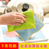 Microfiber double-sided thickened absorbent non-lint rag Non-oil dish towel Kitchen dish cloth cleaning towel