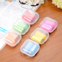 Korean version of cute candy color anti-noise men and women learn to reduce mute anti-snoring sleep sleep soundproof earbuds