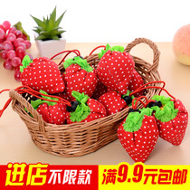 Portable strawberry shopping bag Folding eco-friendly bag Supermarket eco-friendly bag Shopping pattern custom strawberry shopping tote bag