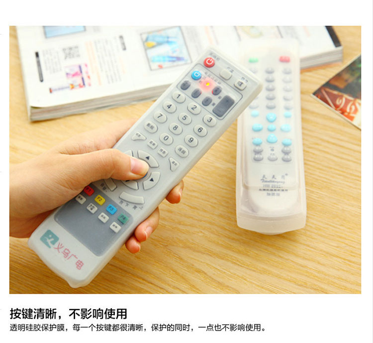 Nhà điều hòa không khí TV silicone điều khiển từ xa tay áo bảo vệ bìa set-top box điều khiển từ xa bìa chống bụi vỏ chống thấm nước