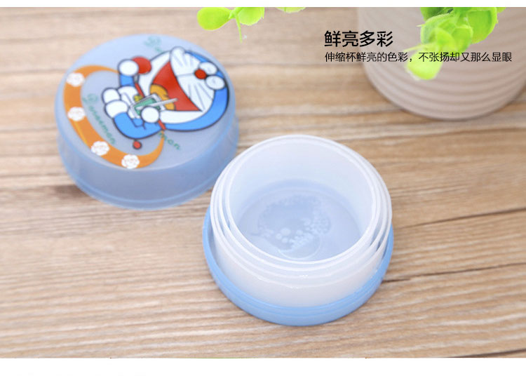 Cup nước có thể thu vào cốc sáng tạo di động ngoài trời leo núi du lịch gấp Cup Phim hoạt hình Hàn Quốc Trẻ em Cup nhựa bình nước giữ nhiệt cute