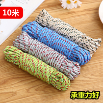 Multifunctional non-slip drying quilt rope 10 meters outdoor windproof clothesline thickened nylon drying quilt random color