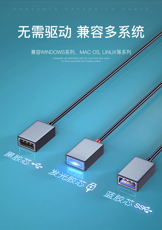 đầu nối usb Ổ cắm máy tính xách tay Bộ chia USB đa chức năng Bộ chia USB 1 thành 2 với giao diện mở rộng đa giao diện đầu nối cổng usb đầu nối dài usb