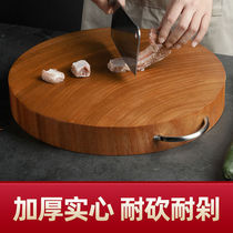 Authentic German iron wood chopping board solid wood household antibacterial anti-mildew chopping board whole wood thickened kitchen knife board round