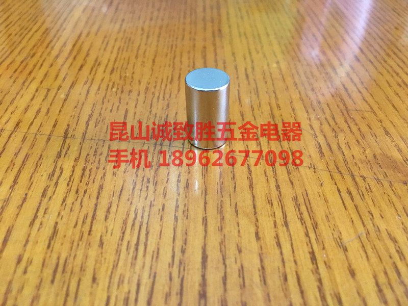 Rare earth permanent magnet Ru iron boron powerful magnet strong magnetic strong magnetic rod magnet round D12 * 20MM