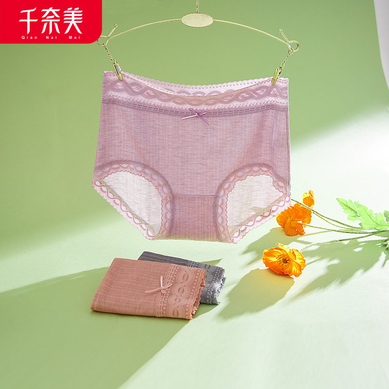 one thousand Nay Beauty Comfort Skin-care Underwear Mid-Waist Elastic Non-Strangle Pants Breathable Unsullied Hot Triangle Pants 3 Dress