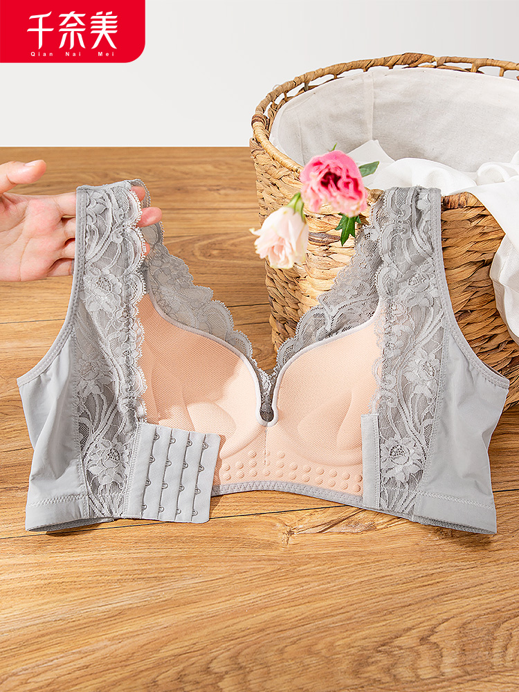 Qiannai no rims top thin bottom thick full-cover cup beautiful back close breast underwear ladies gather adjustable bra