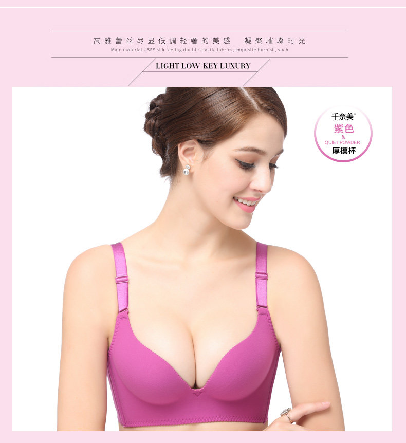 Slip jeunesse P2361 - Ref 668199 Image 6