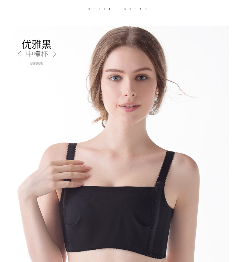 Slip P2518 - Ref 668151 Image 8