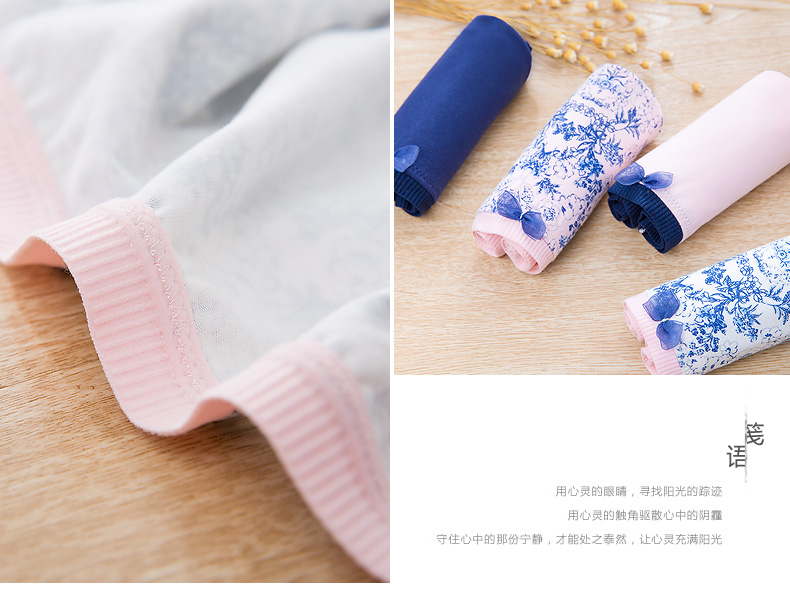 Slip jeunesse qnP0030 - Ref 668177 Image 11