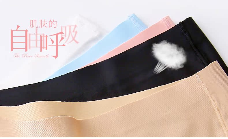 Slip jeunesse P005 - Ref 668212 Image 13