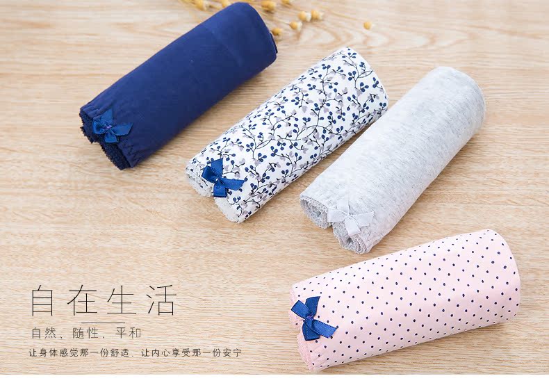 Slip jeunesse qnP025 - Ref 668223 Image 6