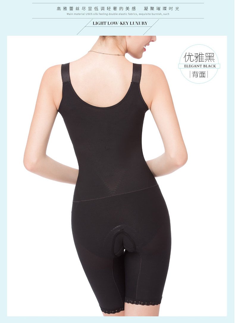 Body simple, qnS3338 - Ref 666746 Image 20