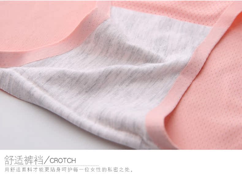 Slip P010 - Ref 668216 Image 24