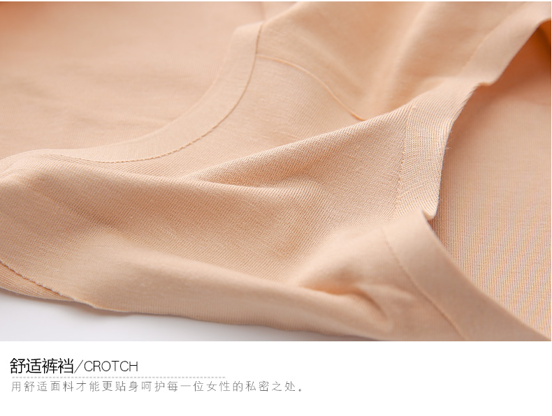 Slip jeunesse P009 - Ref 668206 Image 19