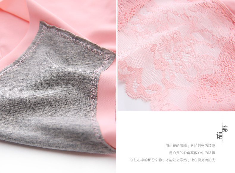 Slip jeunesse P007 - Ref 668208 Image 10