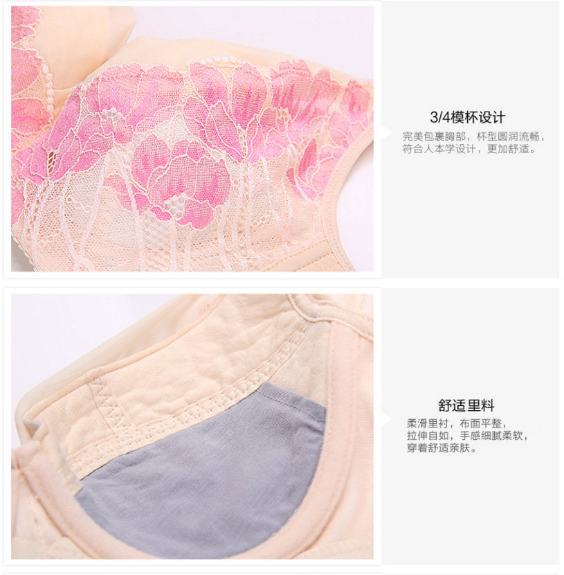 Slip jeunesse P2315 en autre - Ref 668171 Image 13