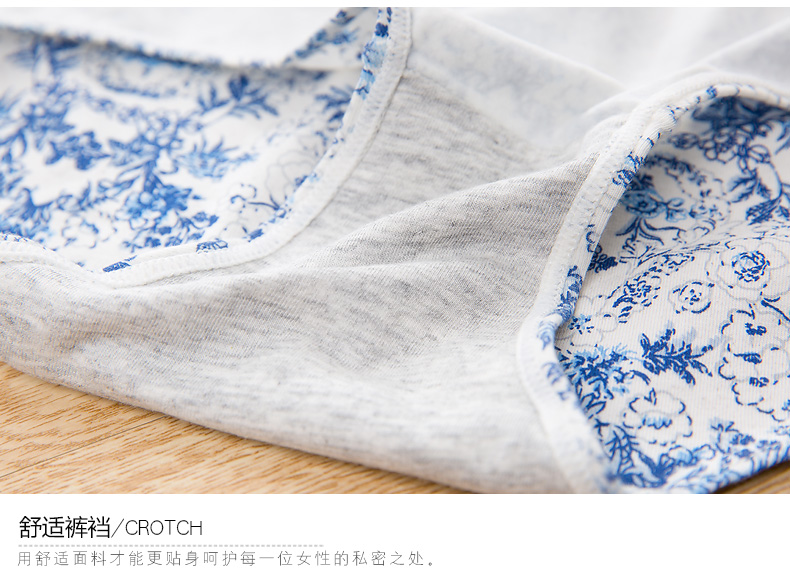 Slip jeunesse qnP0030 - Ref 668177 Image 14