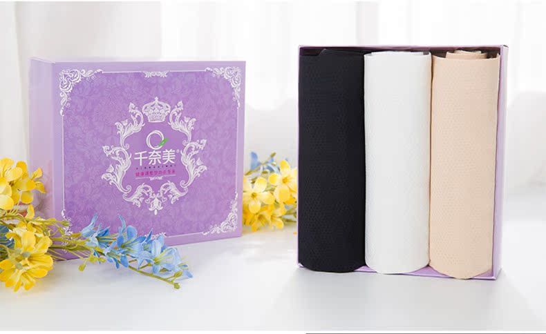 Slip P013 - Ref 668195 Image 13