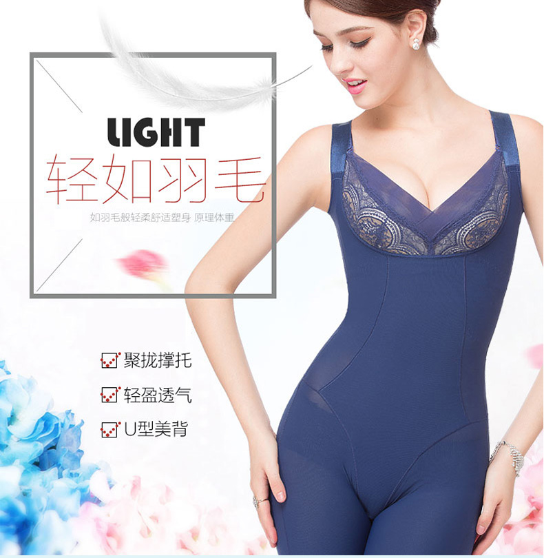 Body simple, qnS3338 - Ref 666746 Image 6