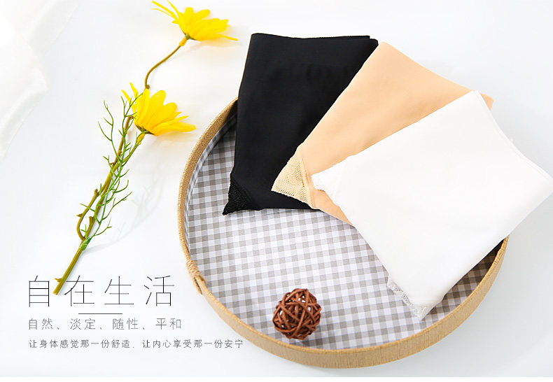 Slip jeunesse P007 - Ref 668208 Image 6