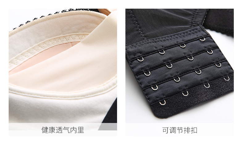 Ensemble intime - Ref 3150654 Image 18