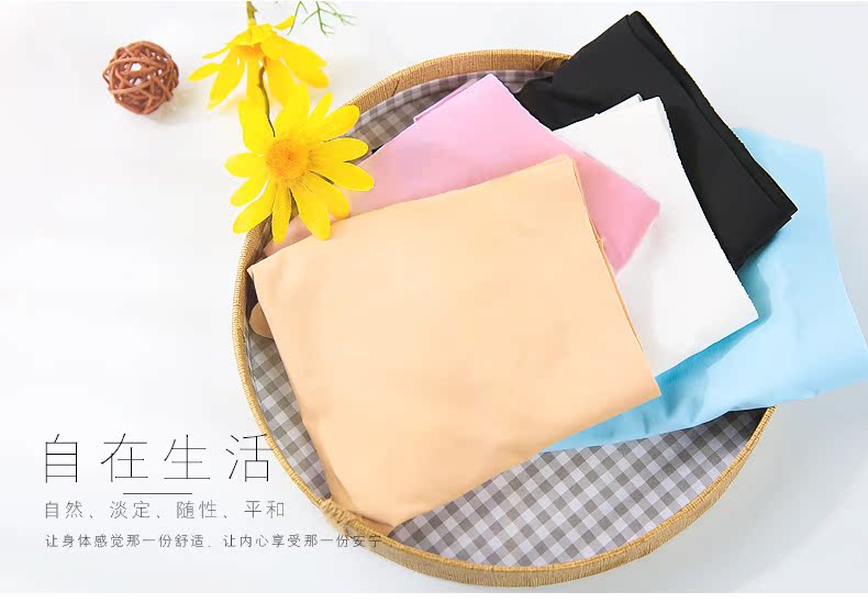 Slip jeunesse P006 - Ref 668209 Image 6