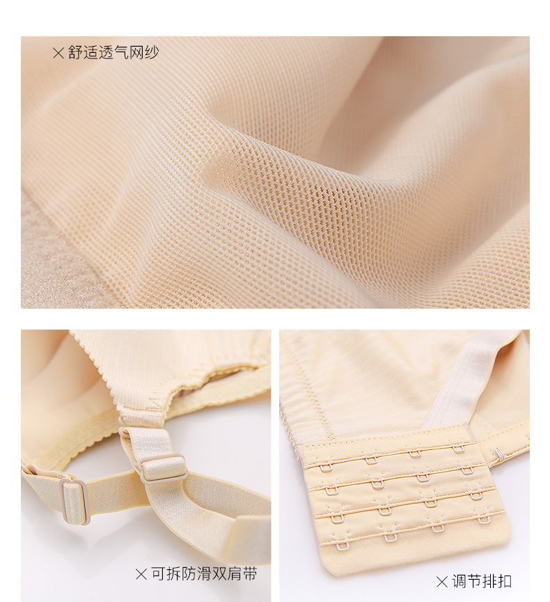 Ensemble intime - Ref 3153737 Image 20